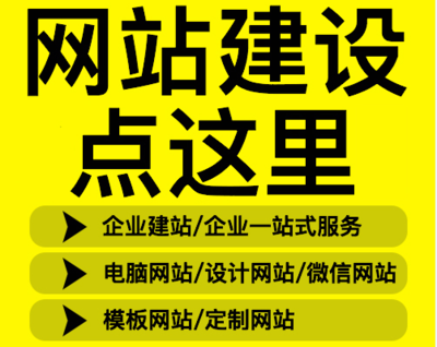 【地寶網(wǎng)】APP開(kāi)發(fā)名宿小程序網(wǎng)站建設(shè)OA辦公系統(tǒng)_南昌網(wǎng)站制作