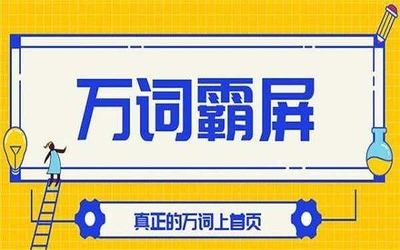 豐縣制作辦公系統(tǒng)開(kāi)發(fā)公司