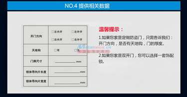 批發(fā)低價(jià)0R50紅古密碼鎖 智能鎖家用電子門鎖廠家直銷