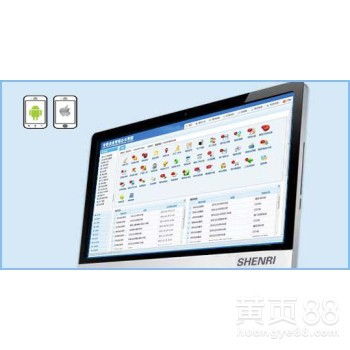 【電梯企業(yè)辦公管理oa系統(tǒng)軟件】- 