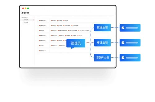 貝銳向日葵 企業(yè)如何管理疫情期間常態(tài)化遠(yuǎn)程辦公