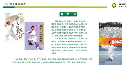 面對(duì)疫情,公眾如何自我保護(hù)