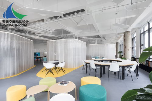 x workingspace辦公空間設(shè)計(jì)