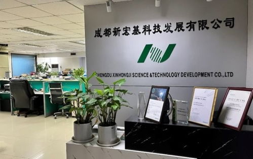 低代碼x智慧水務(wù) 水務(wù)集團設(shè)備全生命周期解決方案